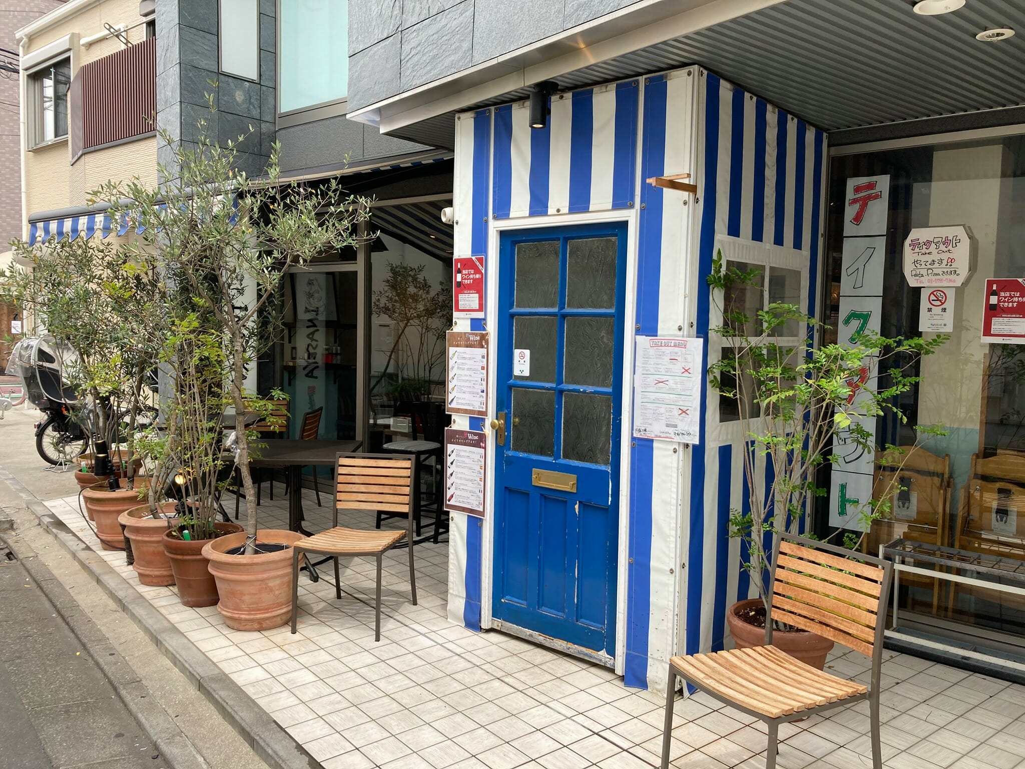 イナセヤ千歳船橋店
