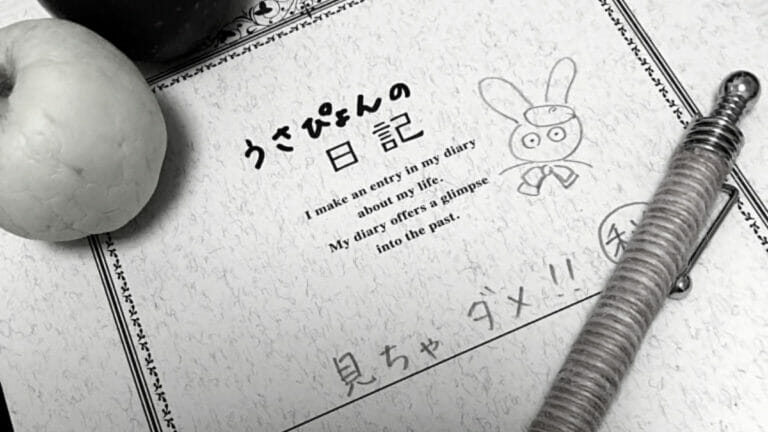 うさぎの自由帳 うさぴょん からご挨拶 Hsugita Net